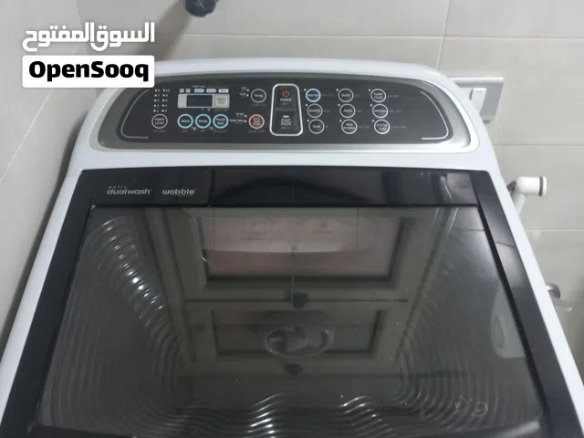 غساله سامسونج 14 كيلو