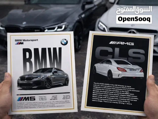 لوحات فنية بإطارات أنيقة – ديكور يغيّر شكل المكان