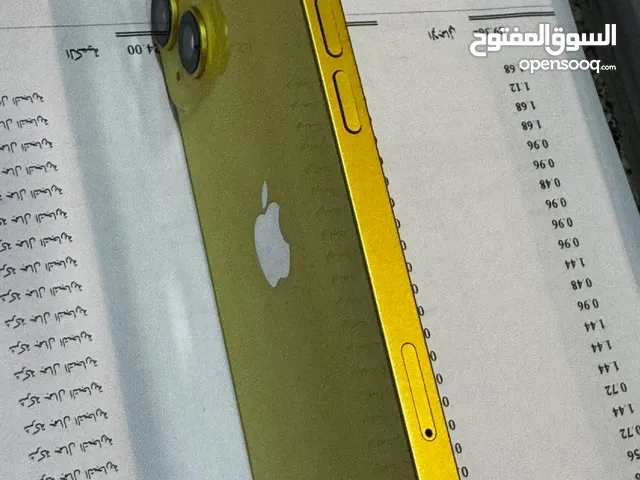 آيفون 14 برو