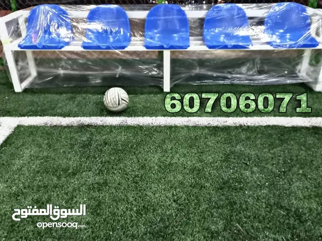 تجهيزات ملاعب و حدائق
