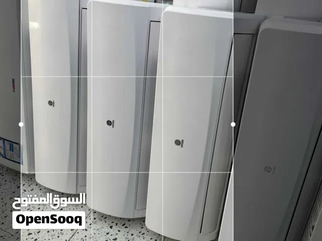 لبيع المكيفات المستعمله مع التركيب