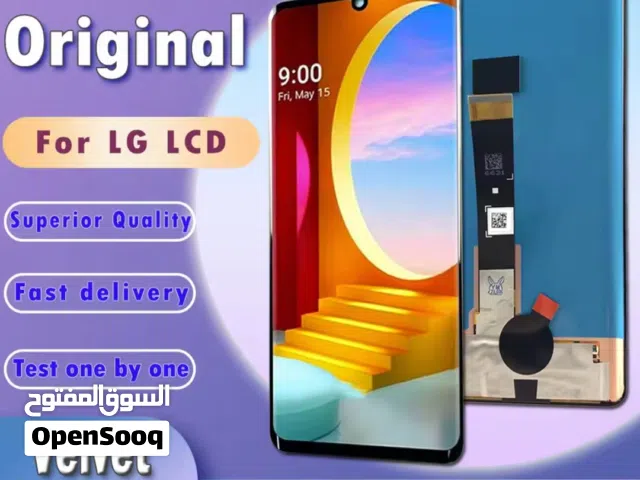 طلب جميع قطع غيار هواتف شاشات و بطاريات و كل مايخص بهاتف  تابع وصف