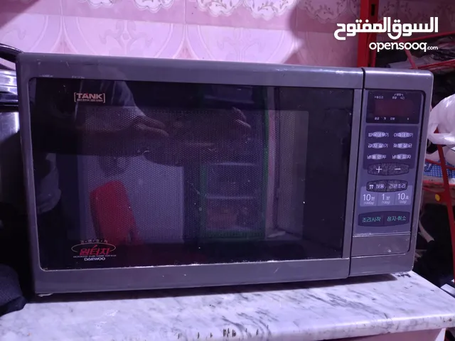 Other 20 - 24 Liters Microwave in Basra