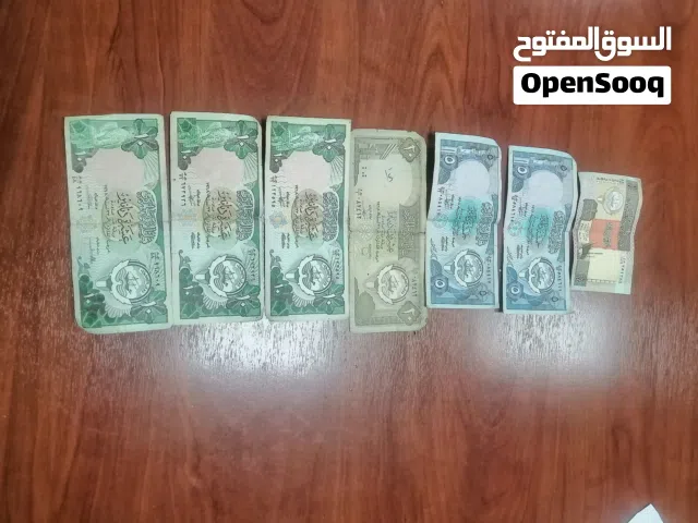 عملات قديمة للبيع