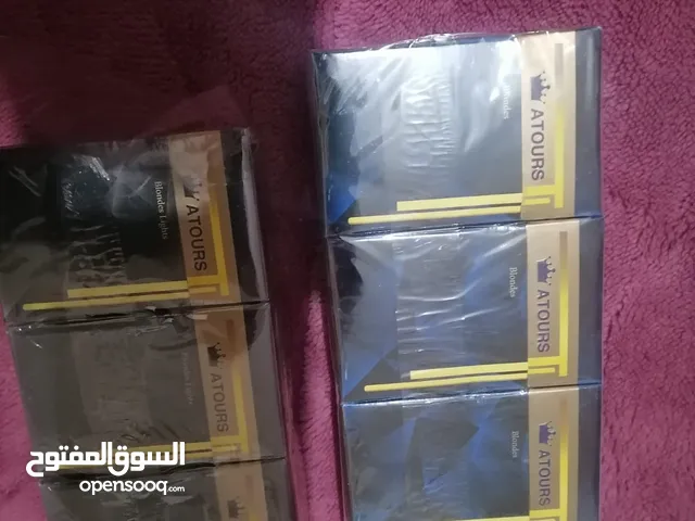 بيع سجل تجاري لصناعه السجاير