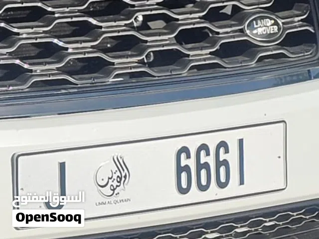 رقم ام القيوين 6661 كود J