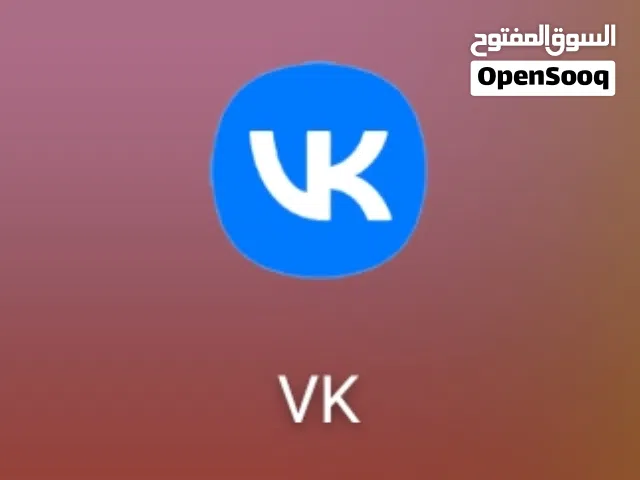مطلوب حساب VK أو مساعدة في فتح حساب VK