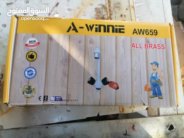 ماطورين ماء زمزم الاصلي  بعدهن بالكرتون مامفتوحات نهائيآ ا