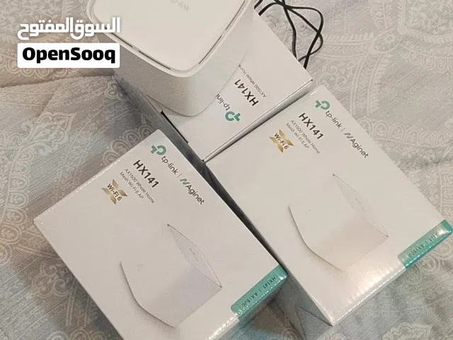موزع انترنت جديد العدد3