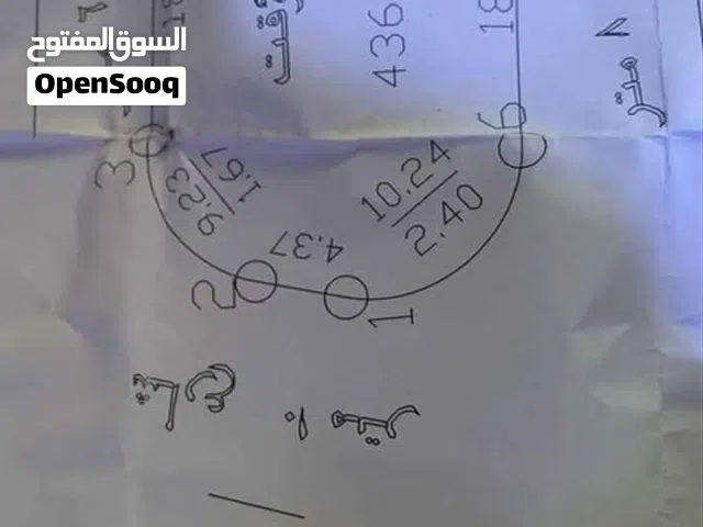 إذا بتدور على أرض بسعر مناسب وبمنطقة مستقبلها قوي، هاي فرصتك  الموقع: وادي الحجر – شرق عمان