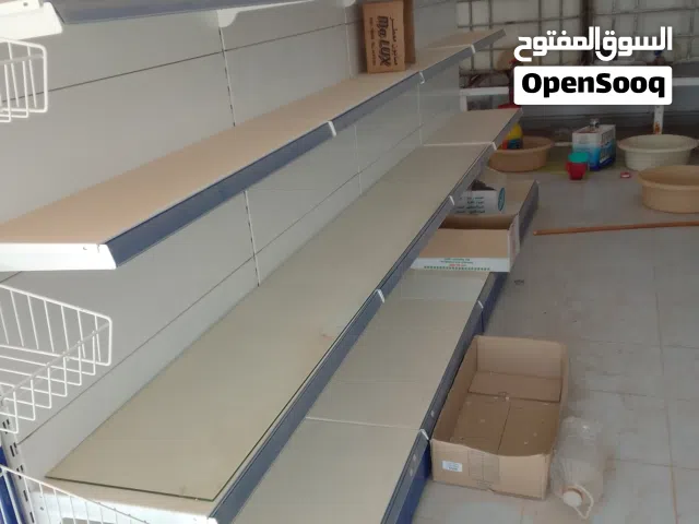 السكفاري جزيره