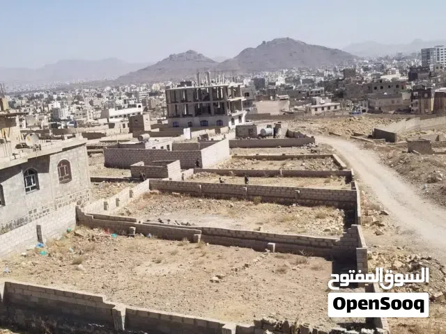 Mixed Use Land for Sale in Sana'a Bait Al-Afif