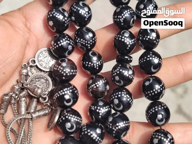 يسر قديم انتيك