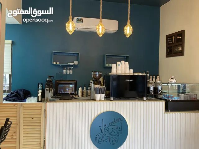 Coffee bar للبيع
