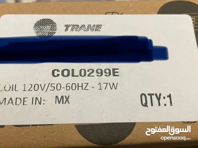 TRANE COL0299E solenoid valve - chiller part