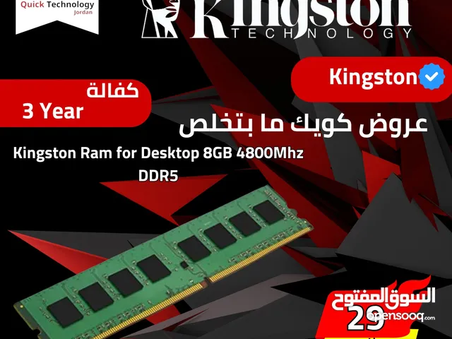 RAM LAPTOP DDR5 8GB 4800MHz   رام لابتوب 8جيجا سرعة 4800