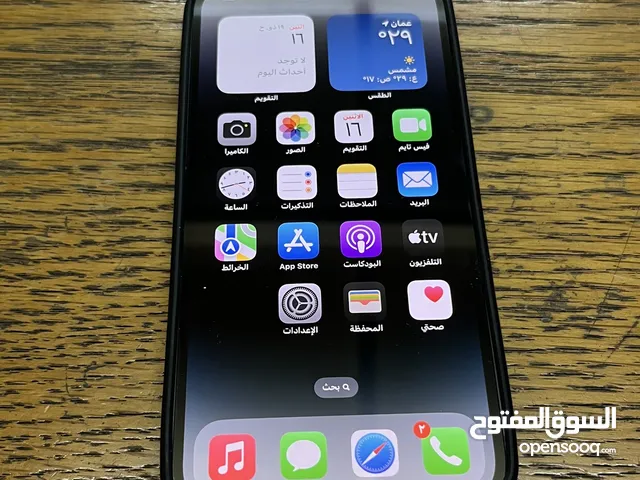 Apple iPhone 14 Plus 128 GB in Amman