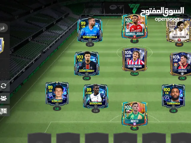 Fifa Accounts and Characters for Sale in Tunis