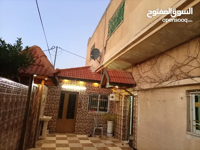 بيع دار في الحمراء