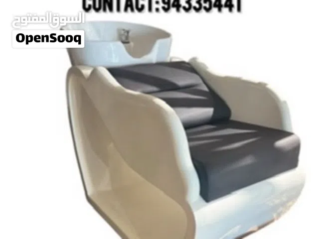 كرسي غسيل الشعر للصالونات