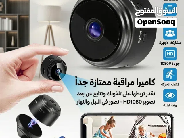 صغيرة جداً جداً جودة ممتازة جداً جودة ممتازة جداً متعدد الفوائد