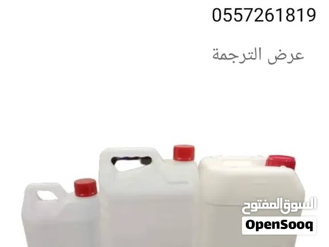 شحم السيارات درجة أولة
