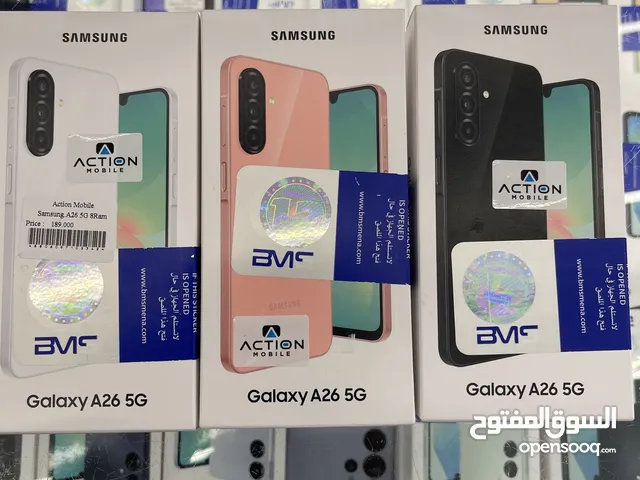 Samsung A26 5g 16/256gb new bms جديد مسكر كفالة الوكيل الرسمي