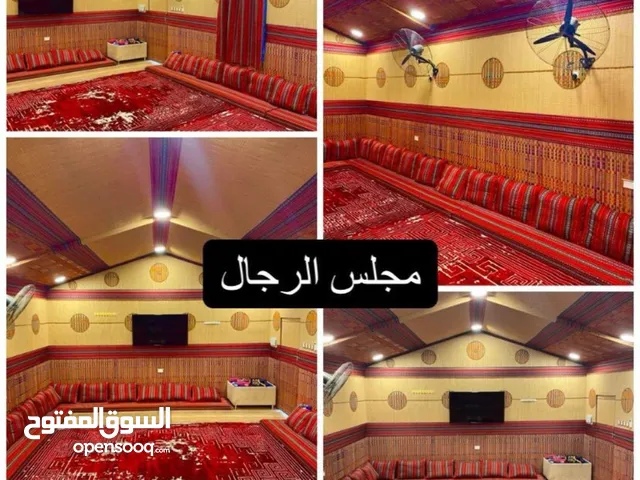 استراحة جلنار (2) بركاء