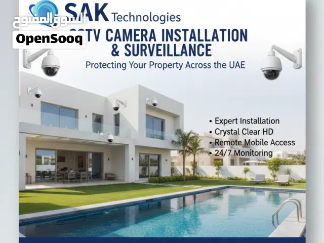 CCTV Cameras For Sale with Free Installation Service in UAE