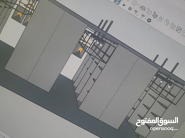 دورة سكيش أب