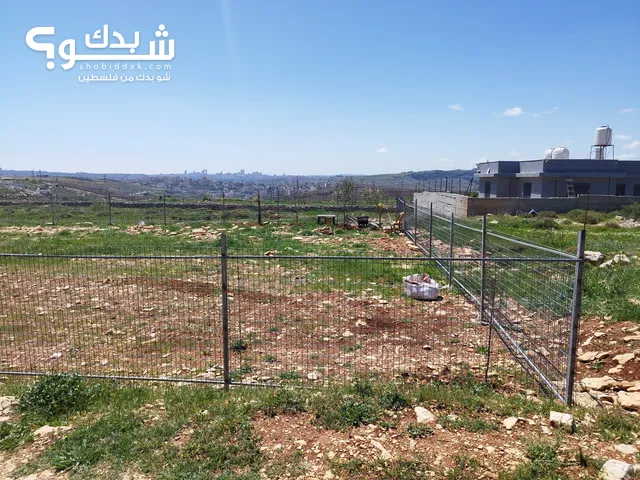 Residential Land for Sale in Ramallah and Al-Bireh Al Masyoon