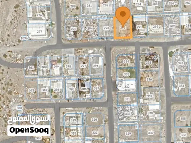 Industrial Land for Sale in Muscat Rusail