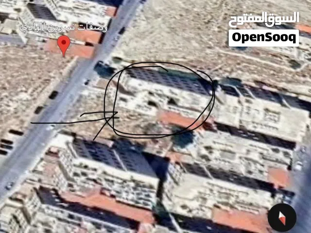 مطلة ع شارع عمان