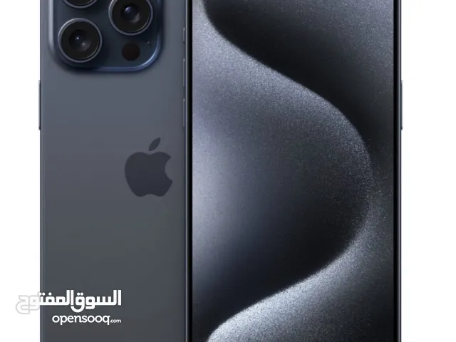 ايفون 15 برو ماكس  iPhone 15 pro max