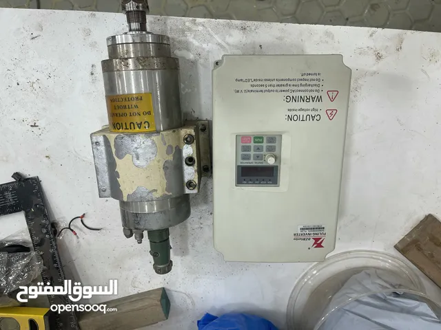 Spindle + VFD - قطع غيار مكينة سي ان سي راوتر