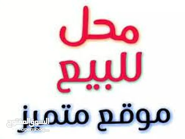 Aluminum Workshop for Sale