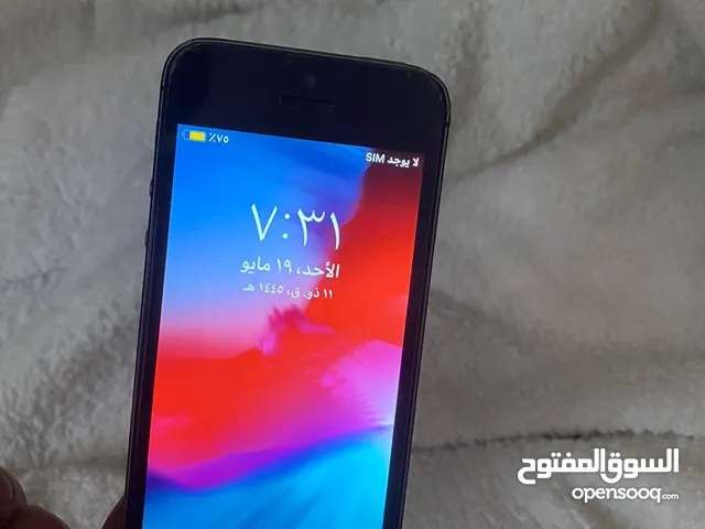 Apple iPhone 5S 16 GB in Cairo