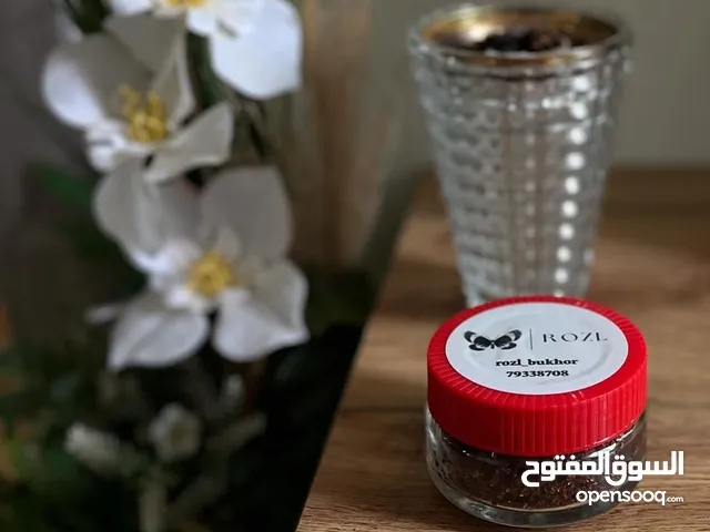 بخور دقه بلوش اصلي
