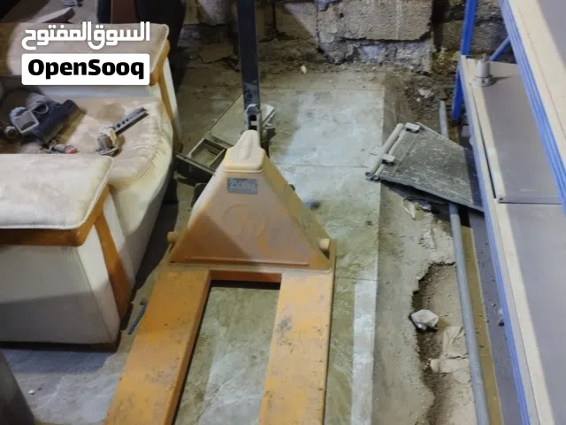 جك رفع متحرك