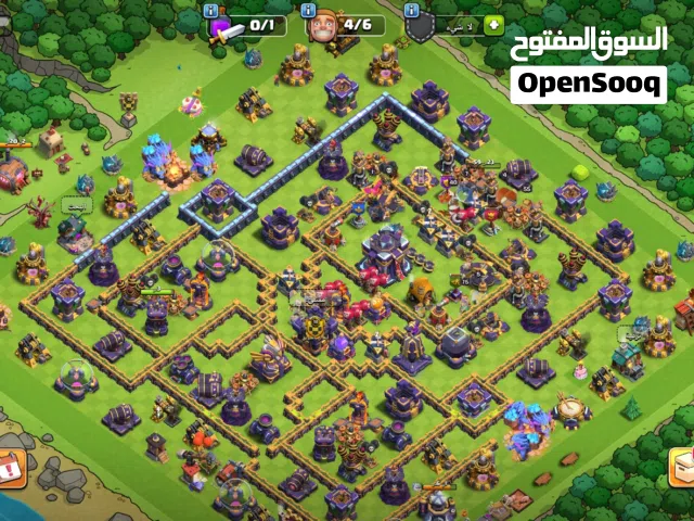 حساب كلاش او كلانس