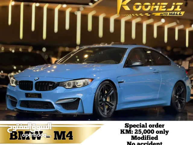 BMW- M4 coupe