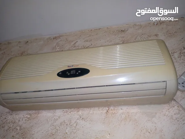 بيع مستعمل بسبب الرحيل