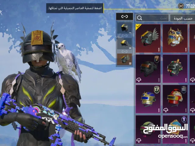 Pubg mobile حساب للبيع