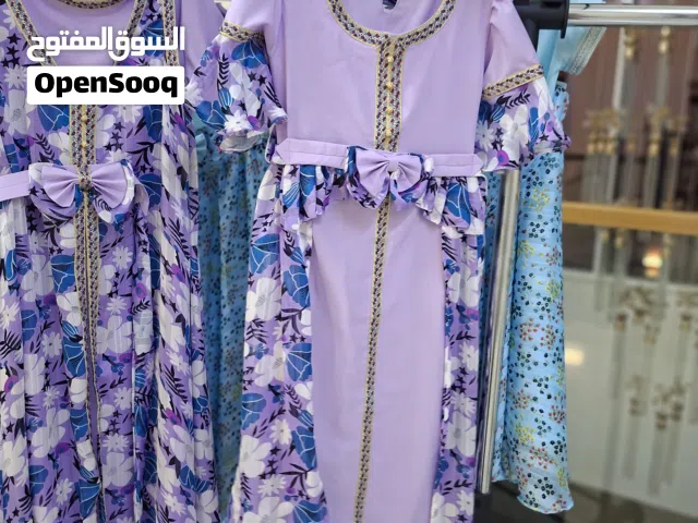 ازياء مغربية
