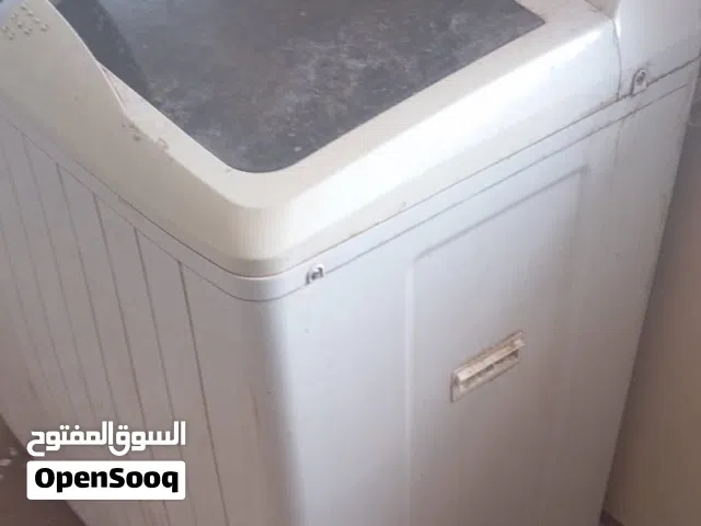 غساله فريش