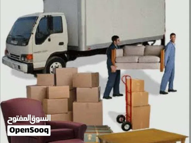 نقاليات عامة داخلية خارجية لكل المحافظات على مدار الساعة