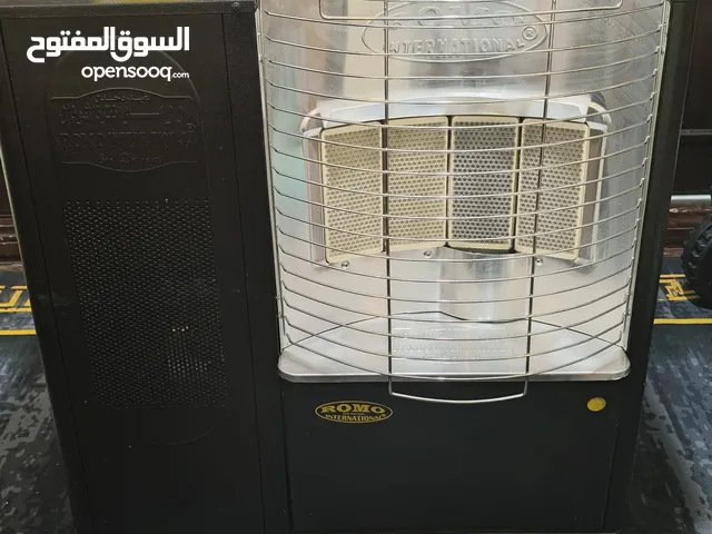 Romo International Gas Heaters for sale in Irbid