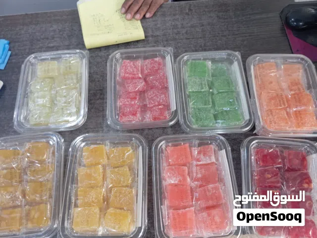 متوفر حلويات حلقوم بي نكهات مختلفة ويوجد توصيل الدمام الخبر القطيف سيهات عنك.الاحساء ابقيق الجبيل