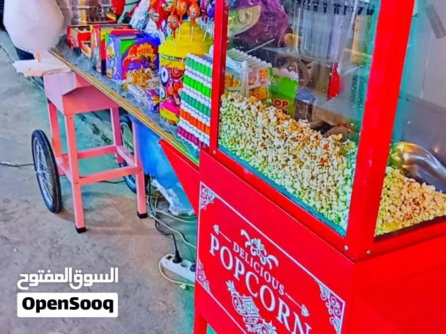 ماكينة سبول بلعربة  جديده خادمه 15يوم رمضان