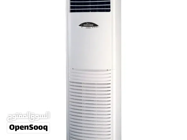 3.5 -3.9 Ton AC in Muscat